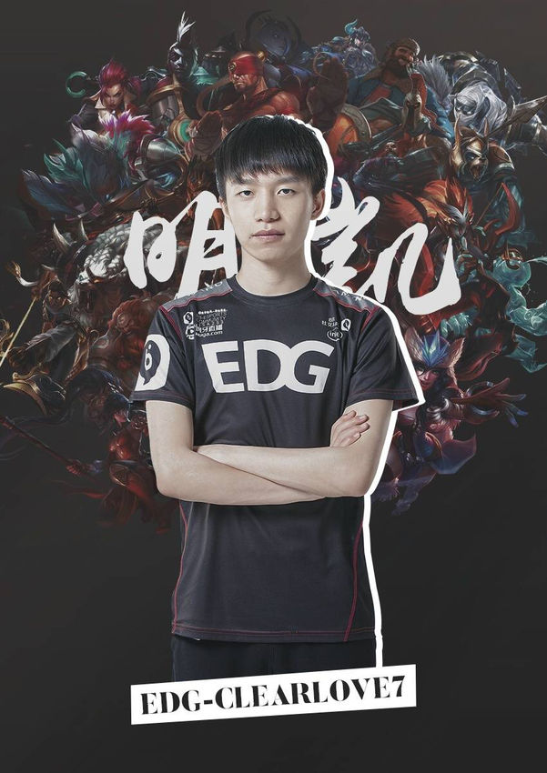 年维持精英 年维持精英