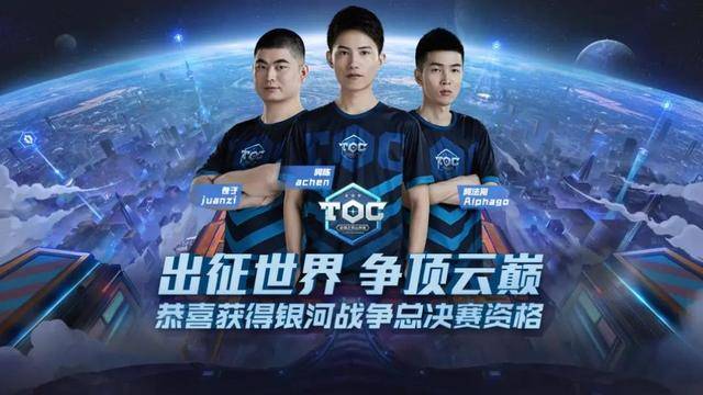 迈凯伦闪耀