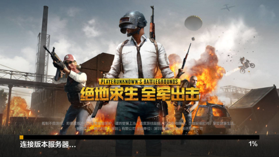 表性极强的
