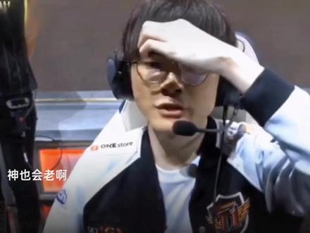 卢克