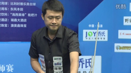 76人已经 76人已经