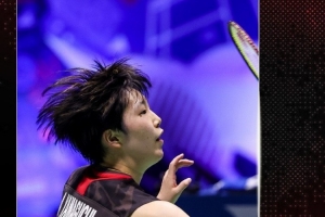 福冈总决赛 福冈总决赛