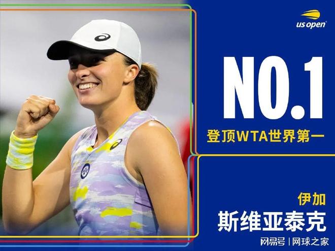 价90元的 价90元的