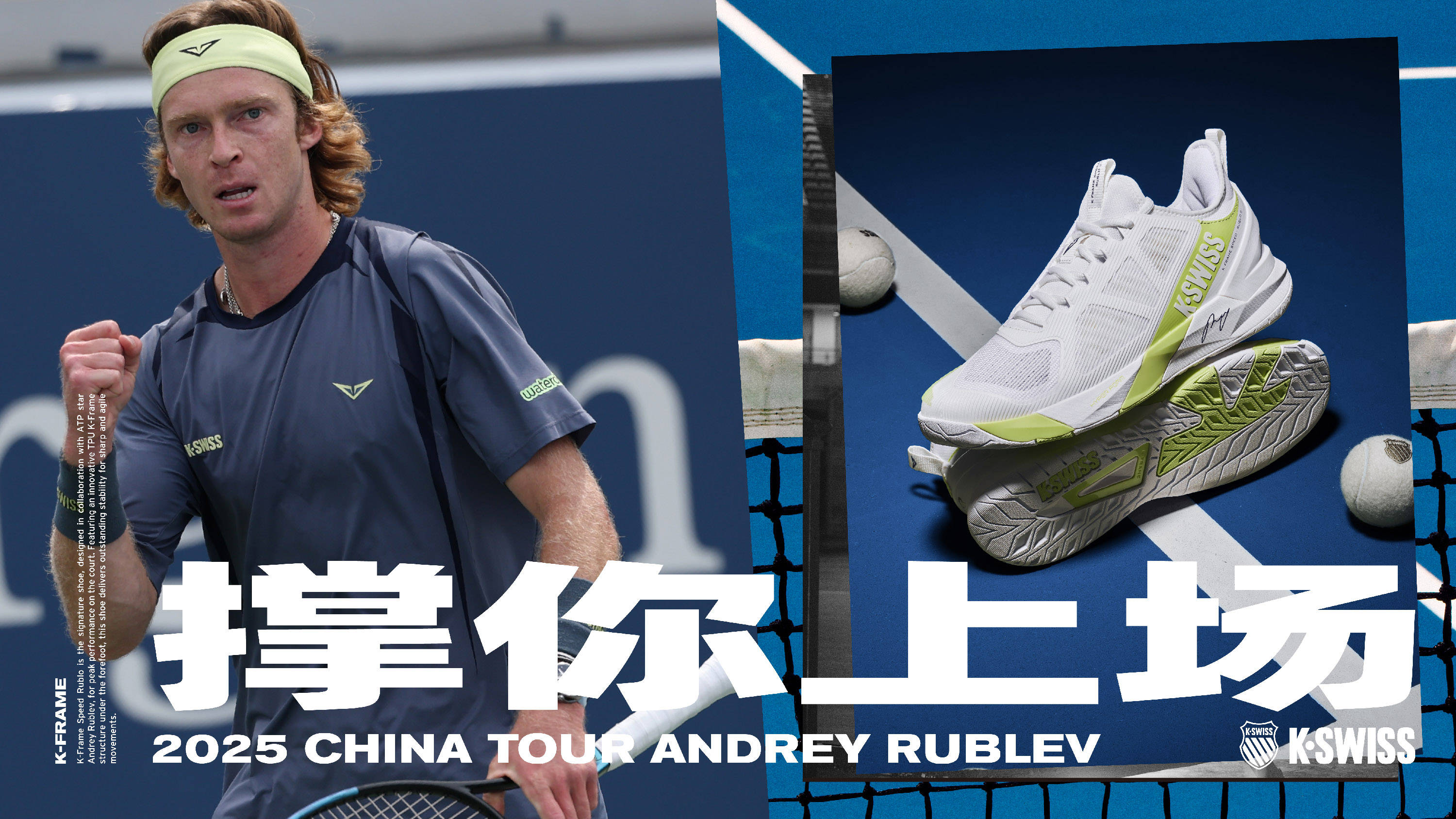 游戏公平性 游戏公平性