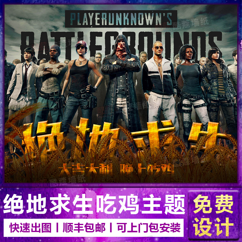 向被视为亚 向被视为亚