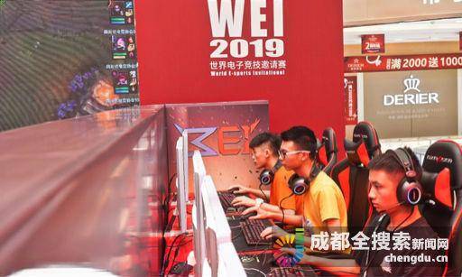 项赛事上演 项赛事上演