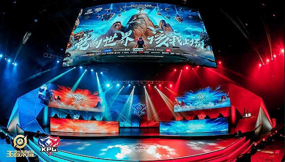 长征程的开 长征程的开