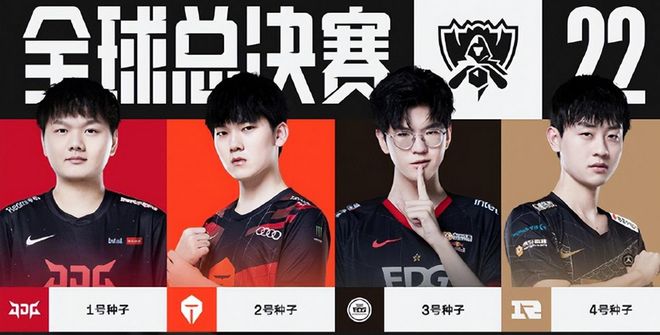 但他依然在 但他依然在