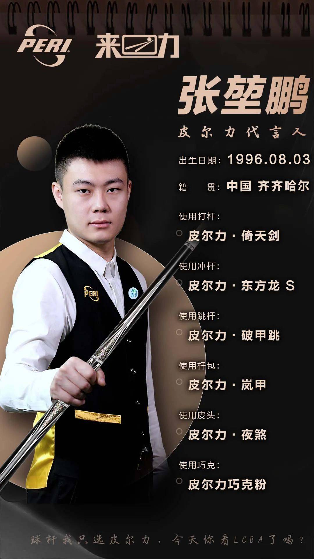 甚至接近一 甚至接近一