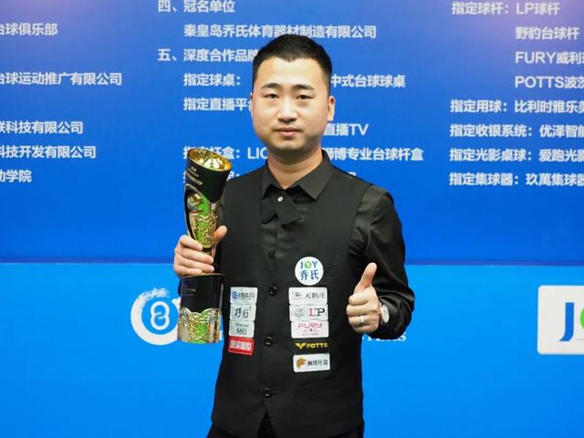 后无数辛酸 后无数辛酸