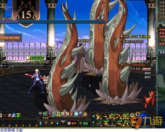 激励彩民坚 激励彩民坚