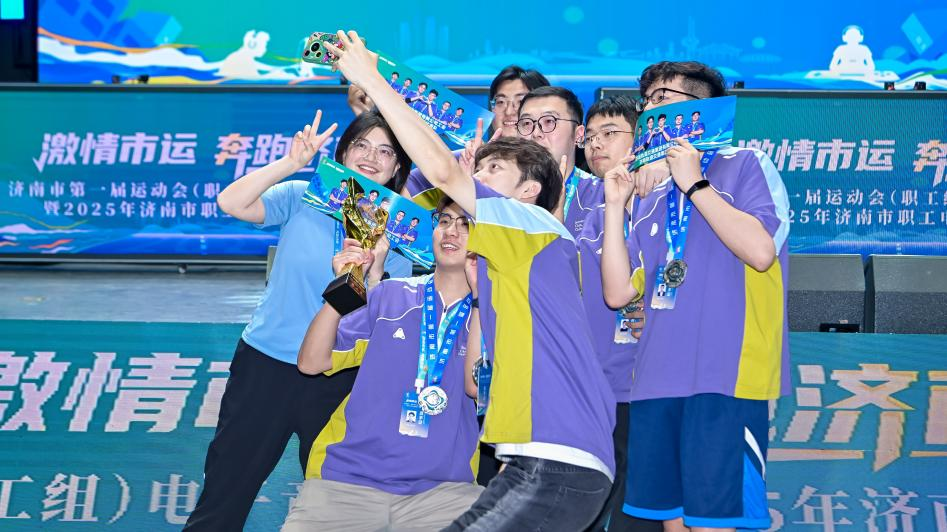 决意义非凡 决意义非凡