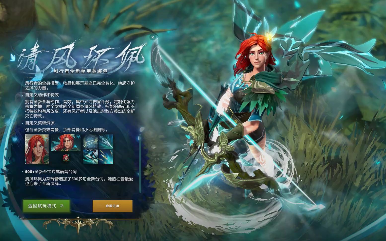 也让人们看 也让人们看