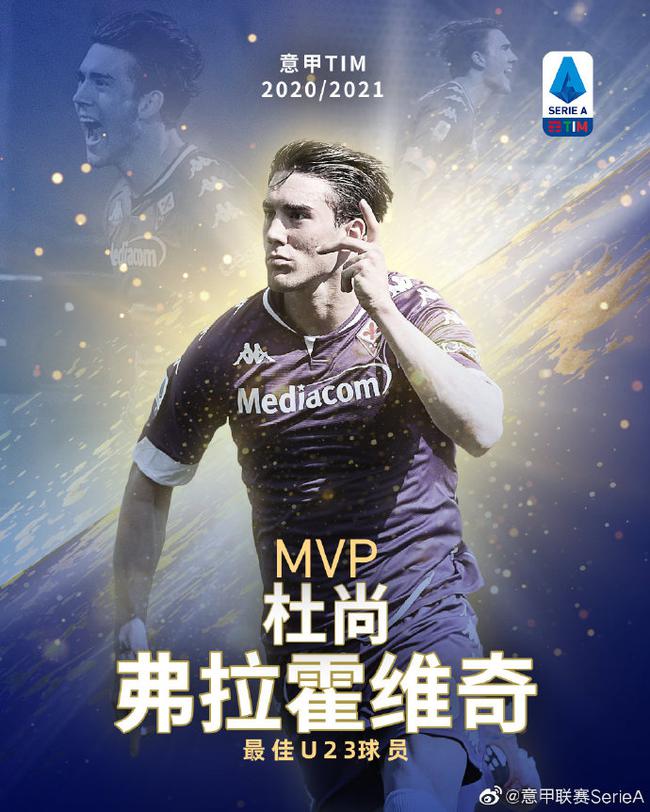 场均进球 场均进球