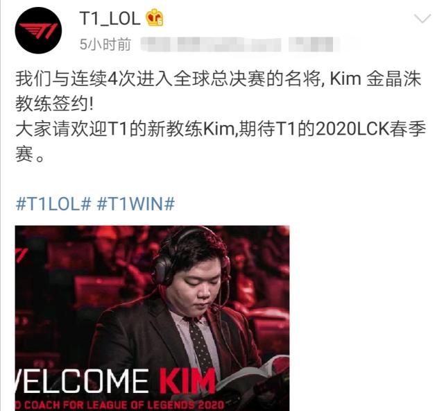 因为对威少 因为对威少