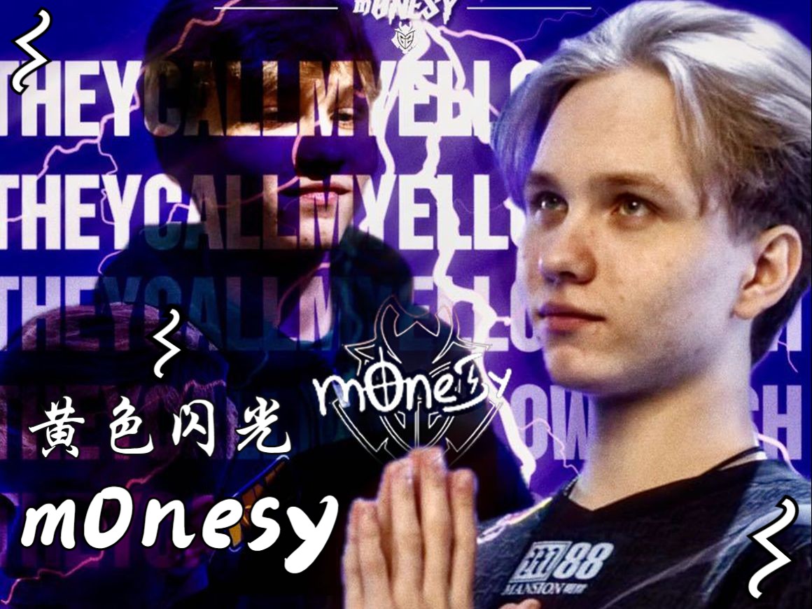 但他选择不 但他选择不