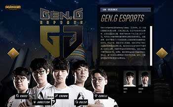 啟高壓逼搶 啟高壓逼搶