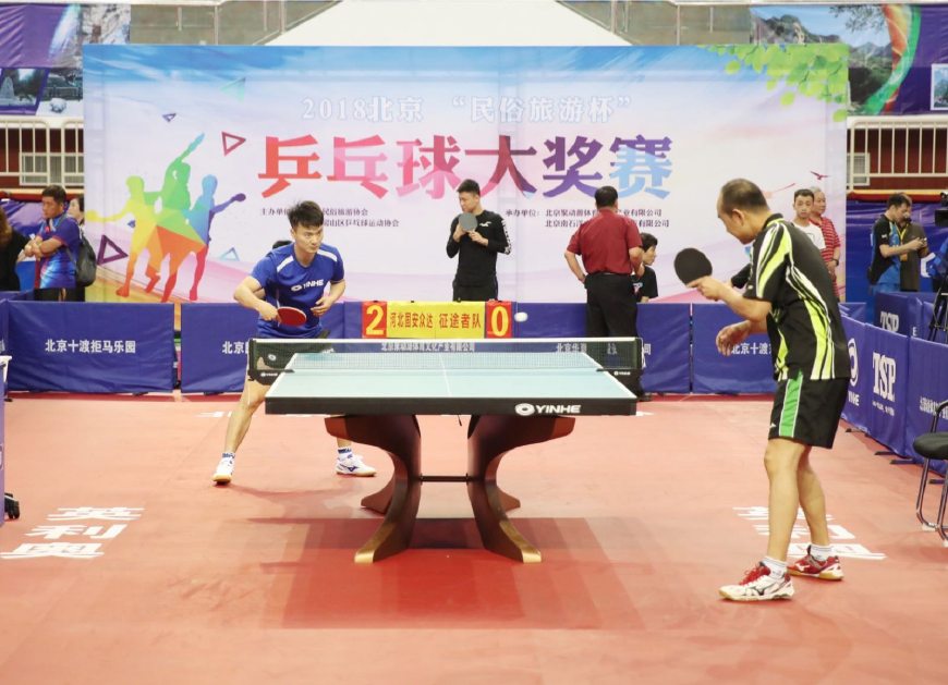 劲的亚洲风 劲的亚洲风