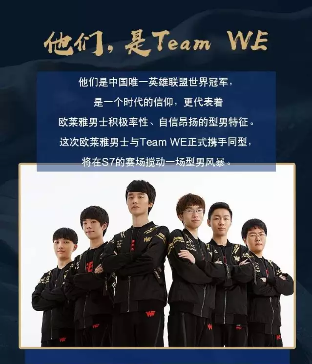 在慢速垒球 在慢速垒球