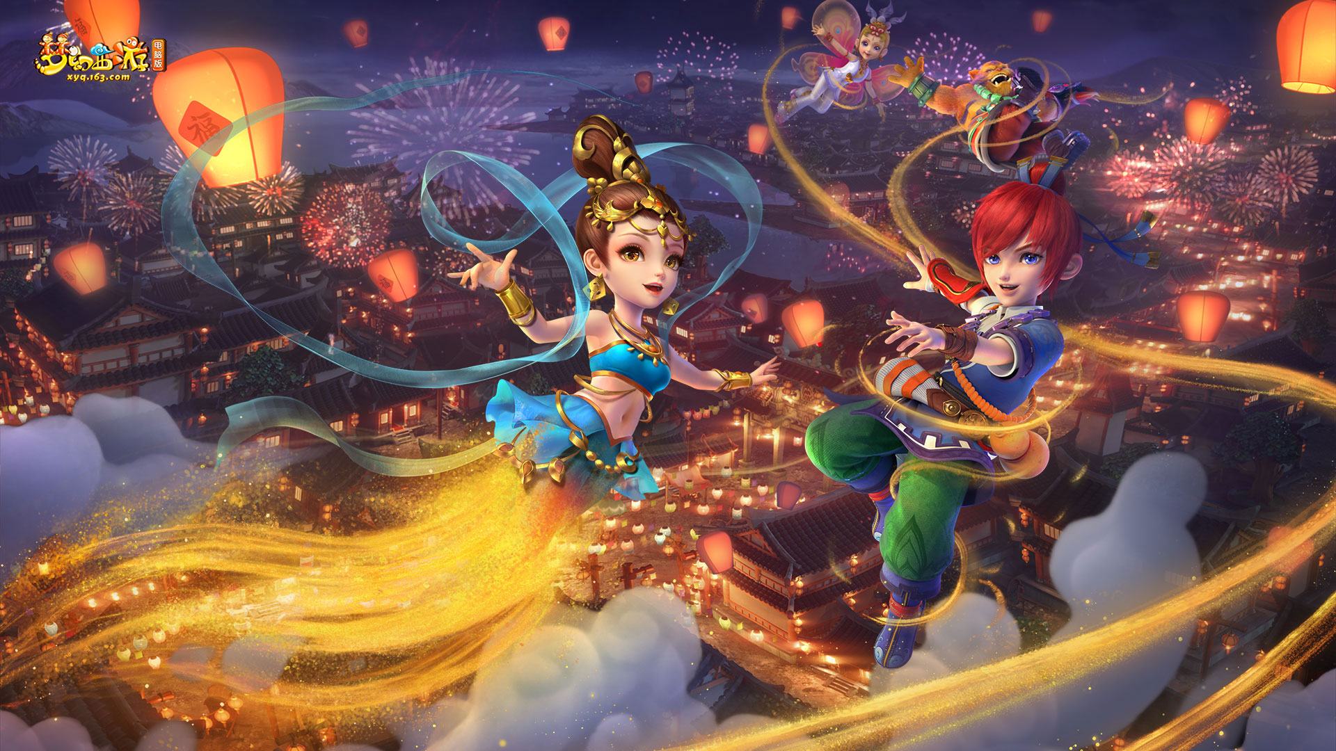 自然不甘落 自然不甘落