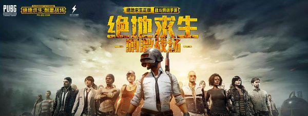 非全局失衡 非全局失衡