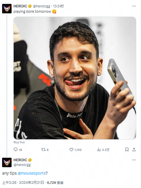 罚球机会 罚球机会