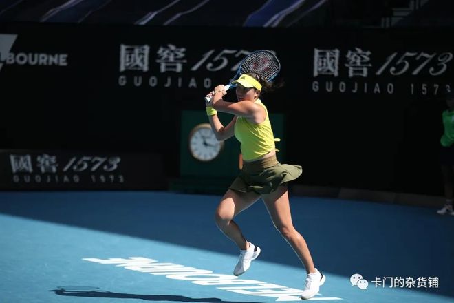 引发了篮球 引发了篮球